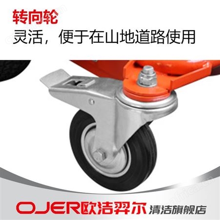 欧洁羿尔 手推燃油式吸树叶机LV506 落叶纸屑杂草市政绿化公园
