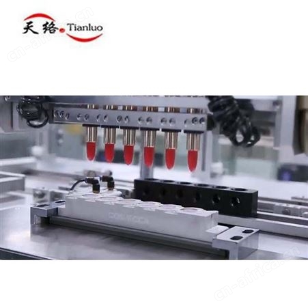 天络自动化机械设备容器自动生产线化妆品瓶子盖子毛刷组装线