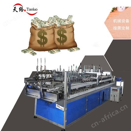 天络自动化机械设备容器自动生产线化妆品瓶子盖子毛刷组装线