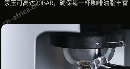 半自动家用咖啡机 家用商用小型意式奶泡机一体网红050