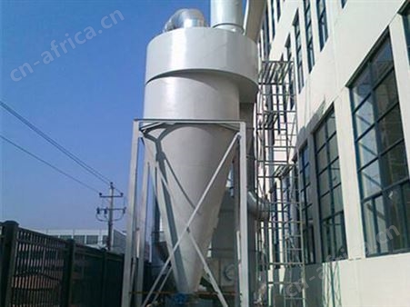 CLK扩散式旋风除尘器