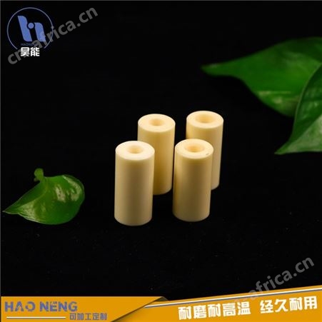 陶瓷柱塞 绝缘陶瓷件 氧化铝陶瓷柱塞 昊能陶瓷 批量生产