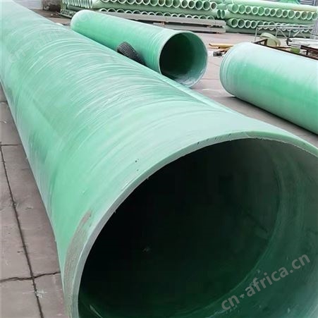 盛润 玻璃钢管道 DN300工业排水除臭 大口径通风管