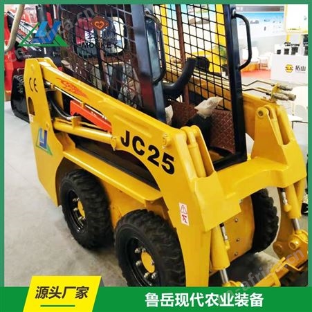 多功能滑移装载机 滑移装载机 滑移工程机械