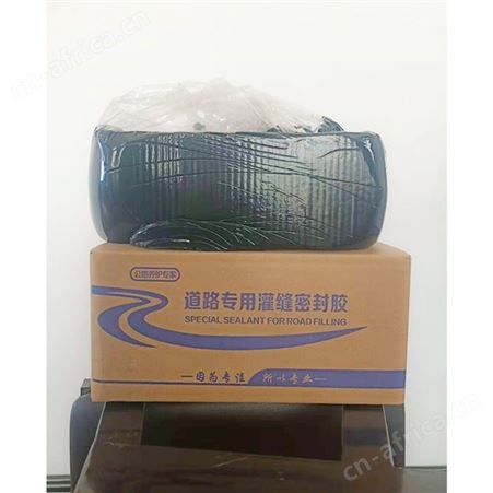 源兴道路修补灌缝胶 沥青公路养护灌封胶路面裂缝