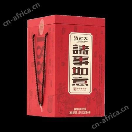 诸老大诸事如意粽子礼盒1300g蛋黄黑猪肉棕8个装端午福利礼品团购