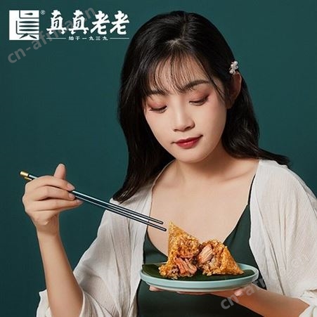 真真老老端午粽子礼盒粽享福礼1490g 端午粽子团购 福利一件代发