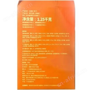 陶陶居端午节粽子礼盒五福粽1250g 企业礼品团购 员工礼品