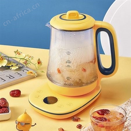 美的养生壶YS15C207A 实用礼品定制 品牌礼品团购一件代发