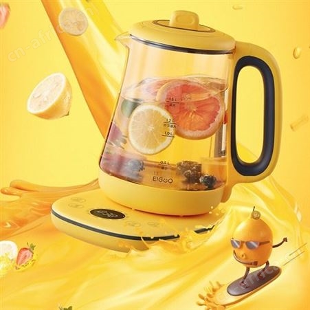美的养生壶YS15C207A 实用礼品定制 品牌礼品团购一件代发