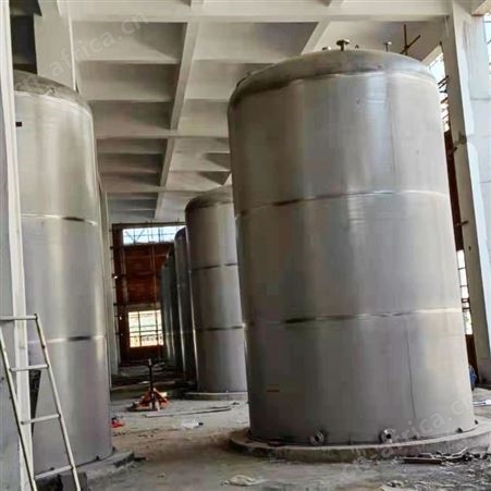 20吨不锈钢储罐可移动储酒罐生产立式不锈钢定做安装