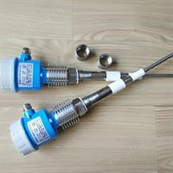 LX-40H高温射频导纳料位开关