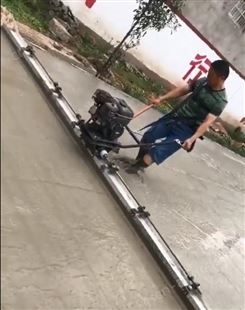 混凝土汽油振平尺 混泥土震动尺 水泥路面振捣尺 手扶式整平机