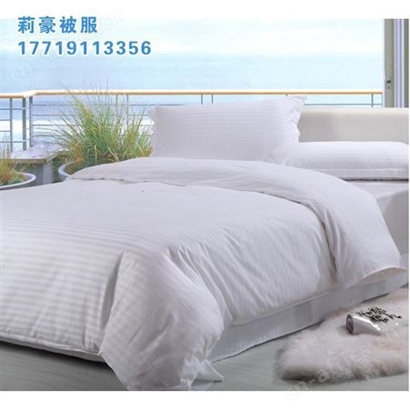 病房用品三件套优质三件套*