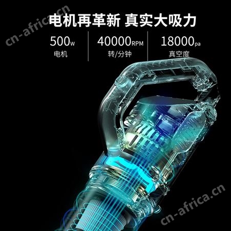 志高 手持式吸尘器家用除尘器手持立式二合一拓客礼品