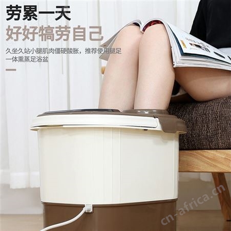 GKN格卡诺 家用泡脚桶足浴盆恒温滚轮按摩器活动礼品