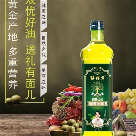 粮佰年家团圆米面油礼盒组合员工福利送礼品企业团购定制