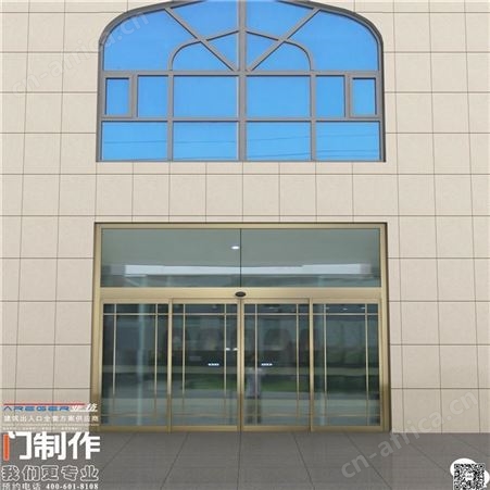 云南 玻璃门 感应门 厂家供应