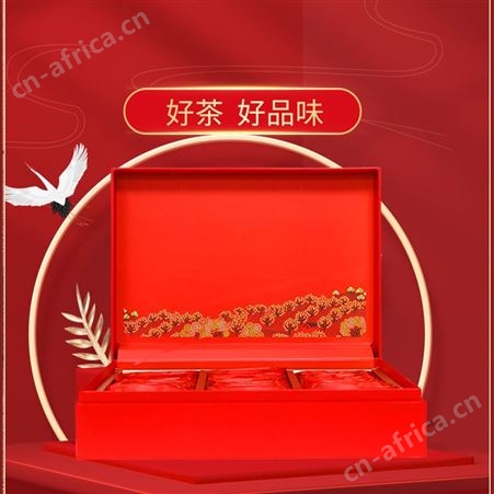 盛创汇联 正山小种500g茶叶礼盒装员工福利品