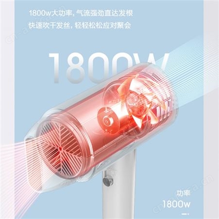 美的负离子吹风机电吹风加用大功率吹风筒 二类电商礼品