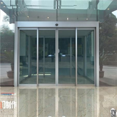 西安两翼旋转门 地弹门定做加工 欢迎咨询