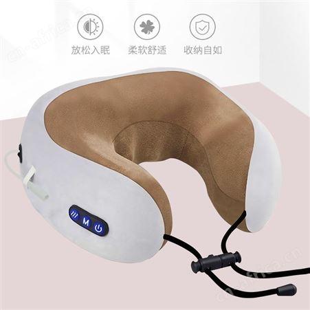 GKN格卡诺U型颈椎按摩枕多功能电动按摩仪按摩器车载
