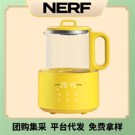 ZCW-SLTN03美国nerf 狐狸多拉调奶器恒温水壶直播产品供应ZCW-SLTN03