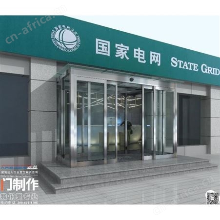 工程可选颜色自动门定做 旋转门厂家