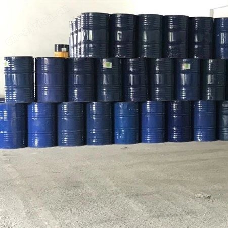 增塑剂邻苯二甲酸二辛酯（DOP）齐鲁石化 200kg/桶