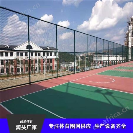 场地围网定制-半格栅组装式-场地围网价格-护栏网厂家