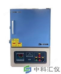 KSL-1400X-A2 1400℃箱式炉(8L)