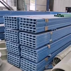 全珀 玻璃钢污水池盖板 500*50空腹平型污水沟加盖 拉挤空心板