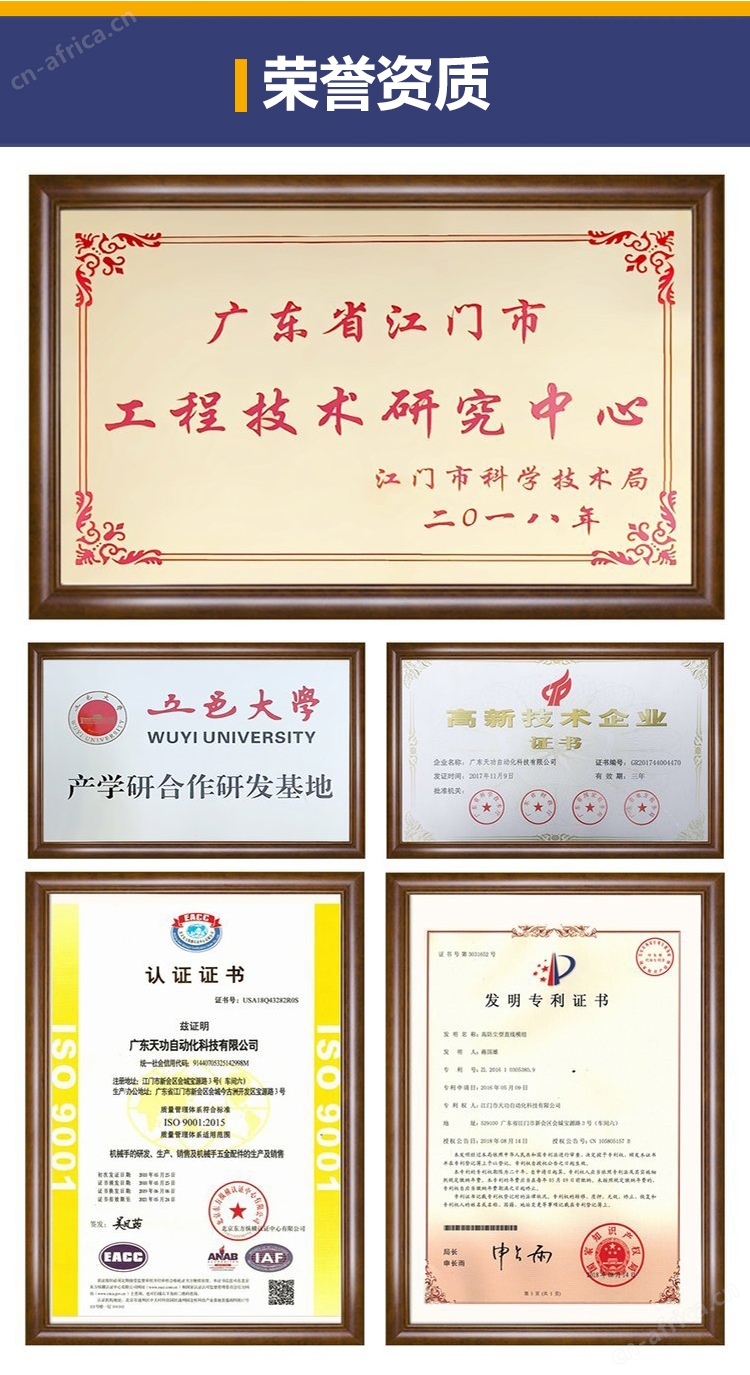 KCH14