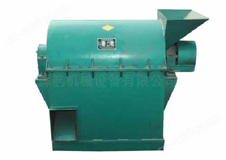 半湿物料粉碎机