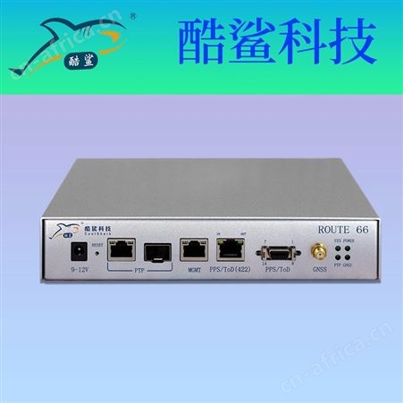 数字城市标准授时时间系统 智慧交通时间同步服务器 支持1588V2 PTP