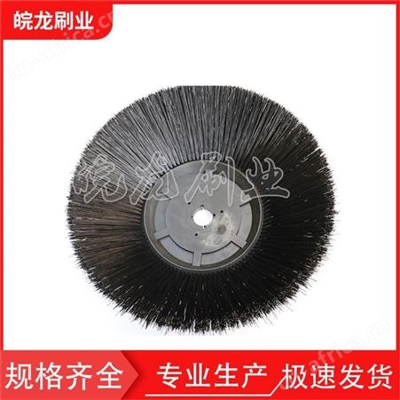 wlsy-1皖龙刷业生产供应尼龙丝圆盘刷 扫地机圆盘刷 猪鬃毛圆盘刷 现货