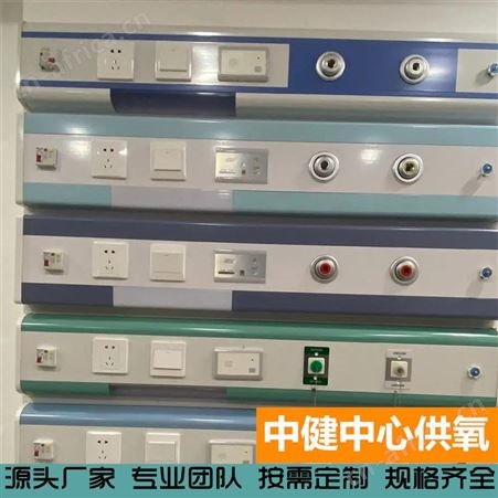 中健-病房中心供氧安装工程公司 终端病房雾化设备带