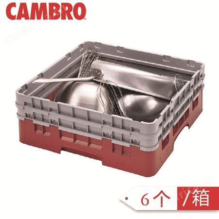 CAMBRO标准塑料杯框架洗碗机专用杯框架平底杯杯架高脚杯配件