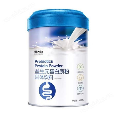道养智批发定制益生元蛋白质粉固体饮料900g/罐