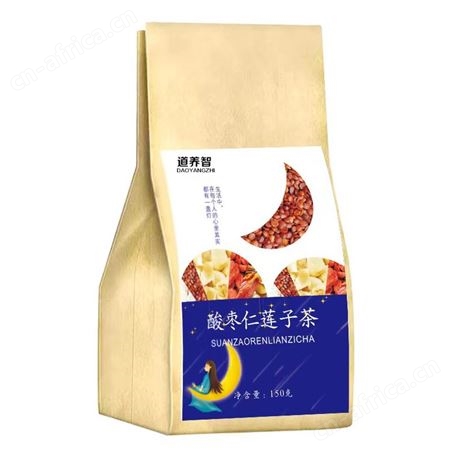 道养智酸枣仁莲子茶批发定制加工袋装内小茶包