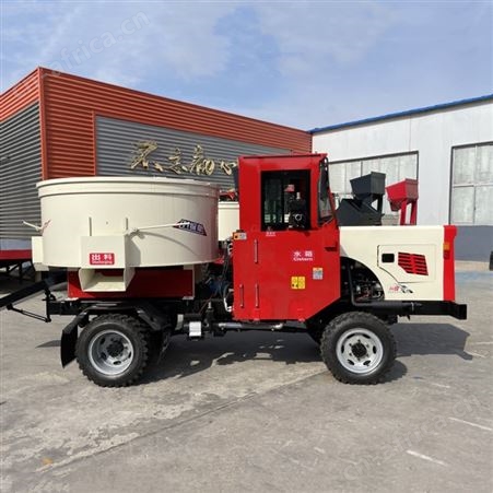 四不像自上料搅拌车 自动搅拌机出料车 工程用小型平口朝天锅