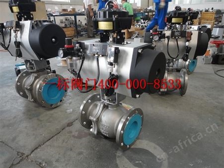 气动电动球阀