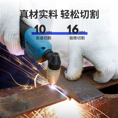 安德利无气二保焊机 一体不用二氧化 碳气体保护电焊机小型家用220V