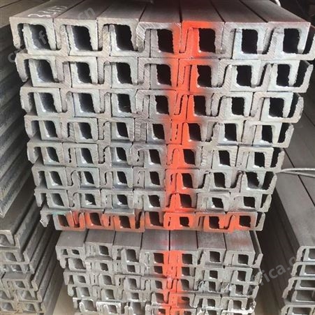 西安槽钢 陕西槽钢 宝鸡槽钢 甘肃槽钢 宁夏槽钢 槽钢现货 国标槽钢 非标槽钢  钢材