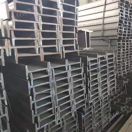 工钢 国标工字钢 大厂工字钢 工字钢今日价格  西安工字钢 工字钢现货  钢材