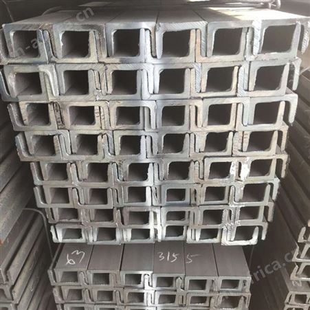 西安槽钢 陕西槽钢 宝鸡槽钢 甘肃槽钢 宁夏槽钢 槽钢现货 国标槽钢 非标槽钢  钢材