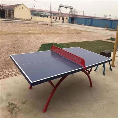 华丽体育厂家供应室内外乒乓球台标准比赛训练尺寸户外乒乓球台乒乓球桌