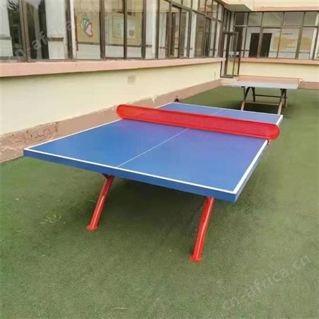华丽体育专用乒乓球案子室内加厚乒乓球桌厂家供应标准大彩虹乒乓球台