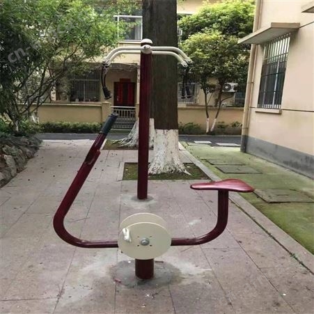 华丽体育厂家批发 社区公园广场中老年健身路径 钟摆转腰器室外健身器材