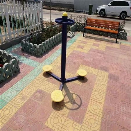华丽体育室外健身器材漫步机 健身路径扭腰器 老年人健身器材 3人漫步机